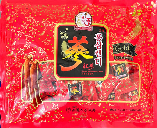 Korean Red Ginseng Menthol Candy For Free.