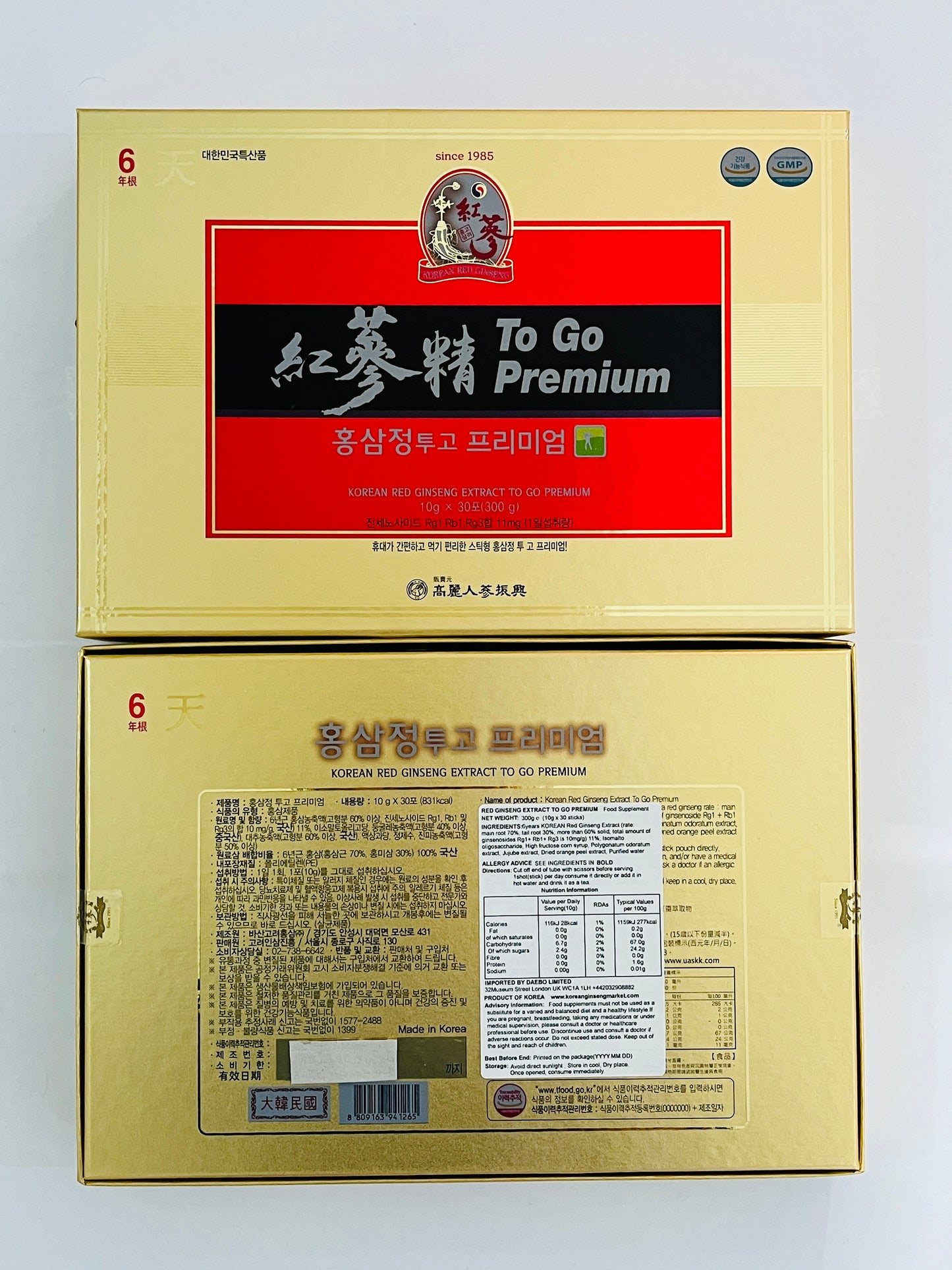 Korean RED Ginseng Extract ToGo Premium - Energy Shot, Ginseng Saponin GINSENOSIDE Natural Super Food (10g x 30 Sticks)