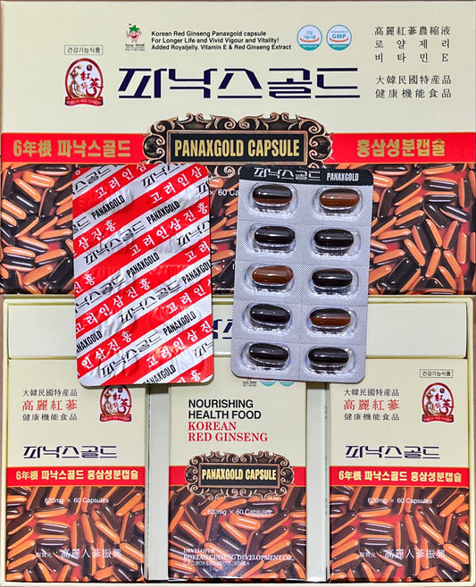 6YEARS KOREAN RED GINSENG PANAX GOLD CAPSULE - SAPONIN GINSENOSIDE NATURAL SUPER FOOD 620mg x 60 Capsules × 3 Box
