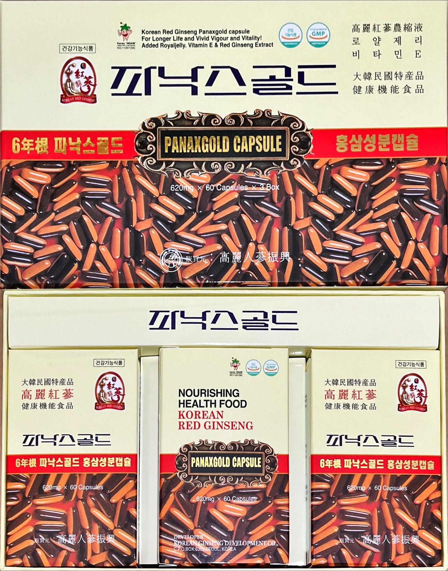 6YEARS KOREAN RED GINSENG PANAX GOLD CAPSULE - SAPONIN GINSENOSIDE NATURAL SUPER FOOD 620mg x 60 Capsules × 3 Box