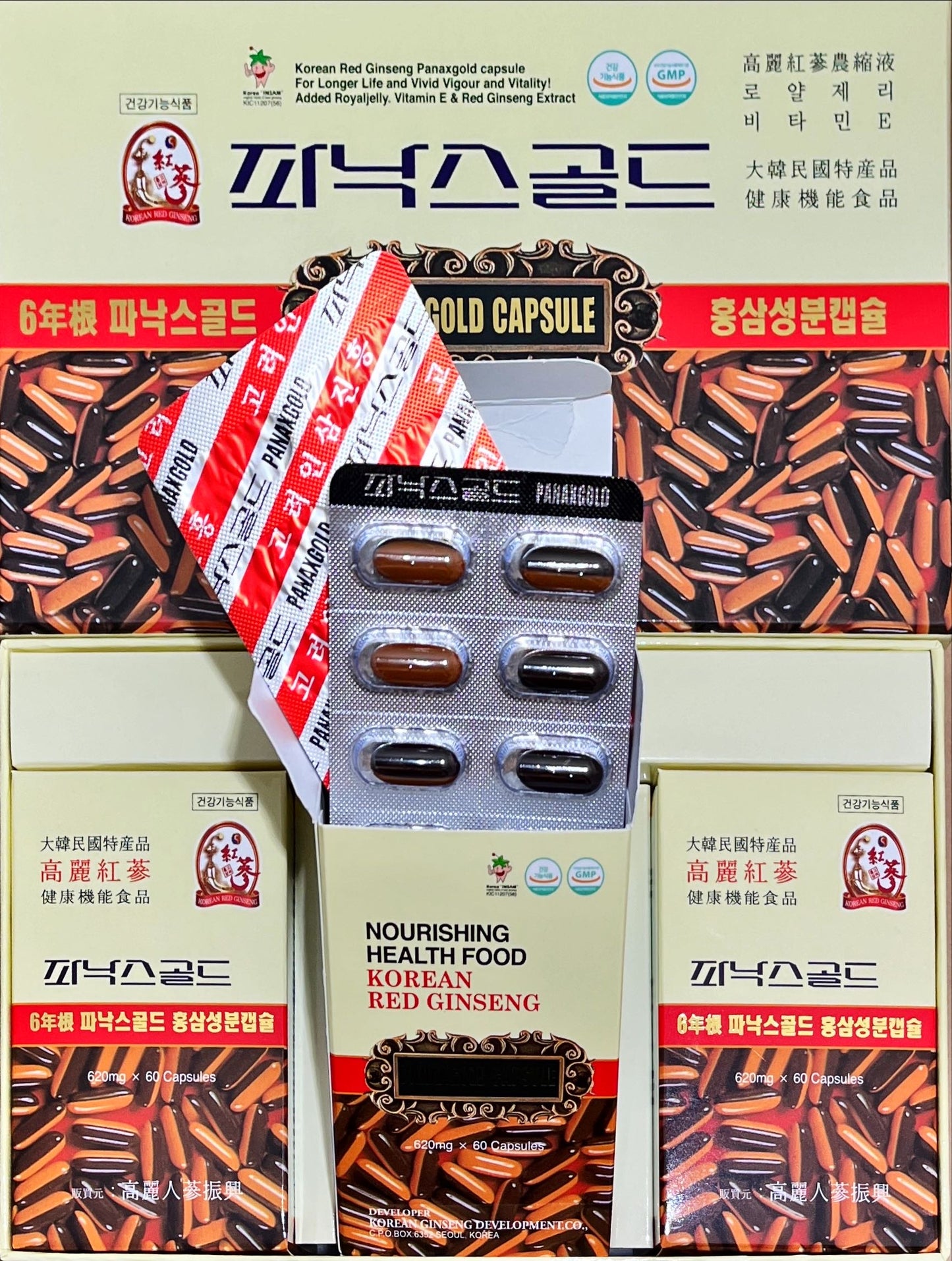 6YEARS KOREAN RED GINSENG PANAX GOLD CAPSULE - SAPONIN GINSENOSIDE NATURAL SUPER FOOD 620mg x 60 Capsules × 3 Box