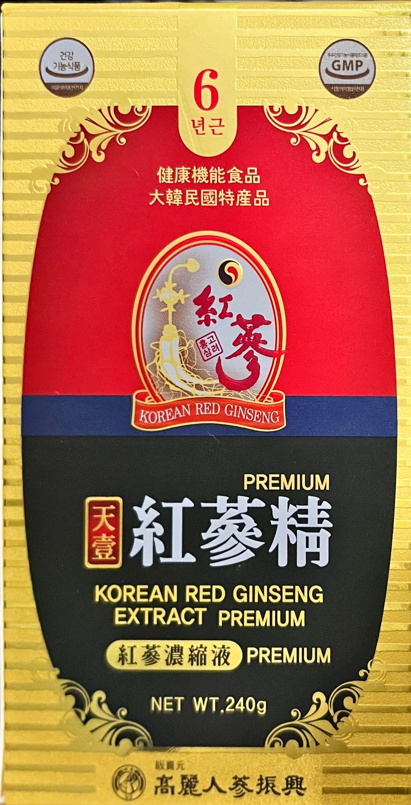 6YEARS Korean RED Ginseng Extract Premium - Ginseng Saponin GINSENOSIDE Natural Super Food Pure Extract 100% (240g)