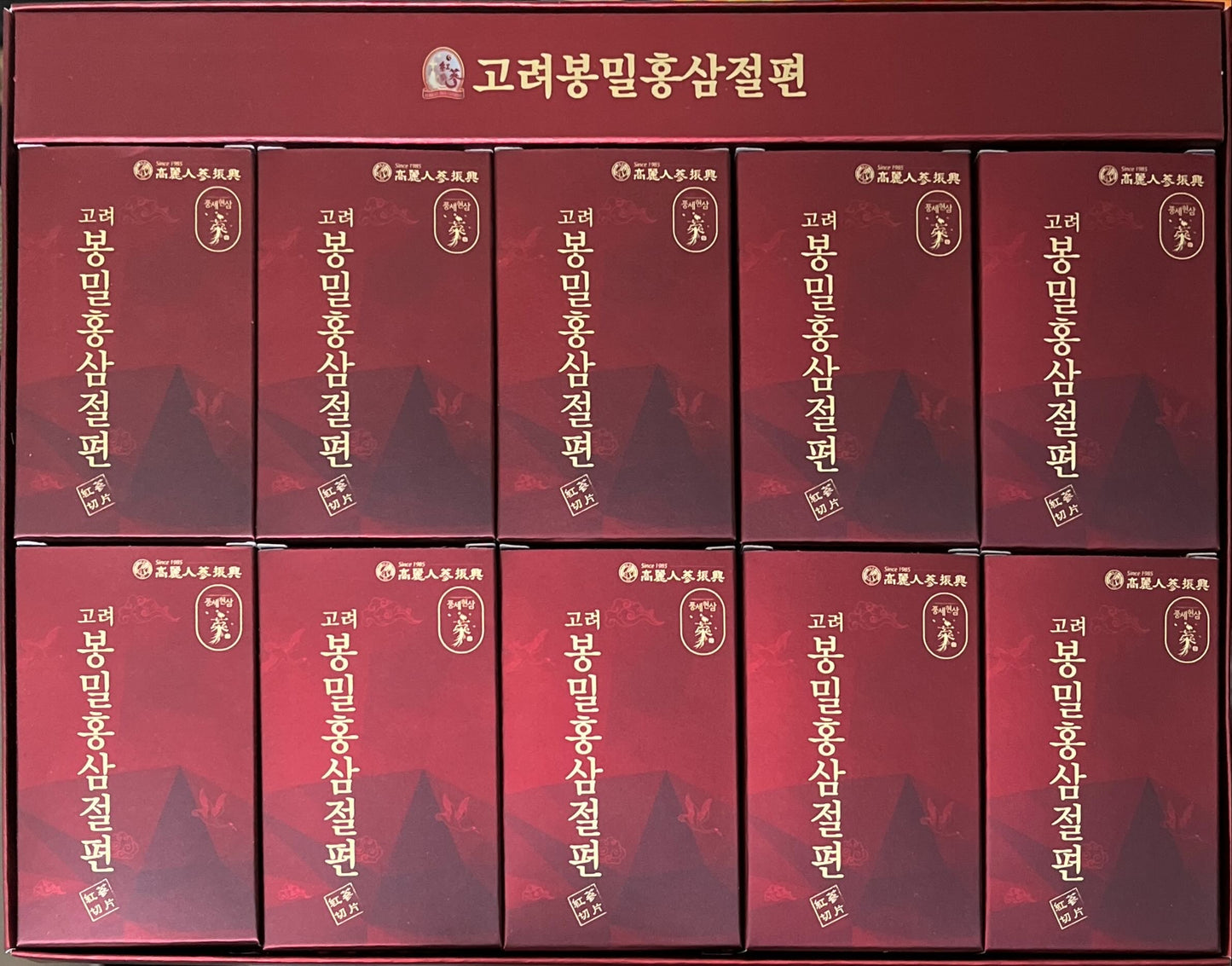 4Years Sliced Korean RED Ginseng HONEYED - Ginseng Saponin GINSENOSIDE Natural Food Healthy Snack (20g x 10 Pouches)