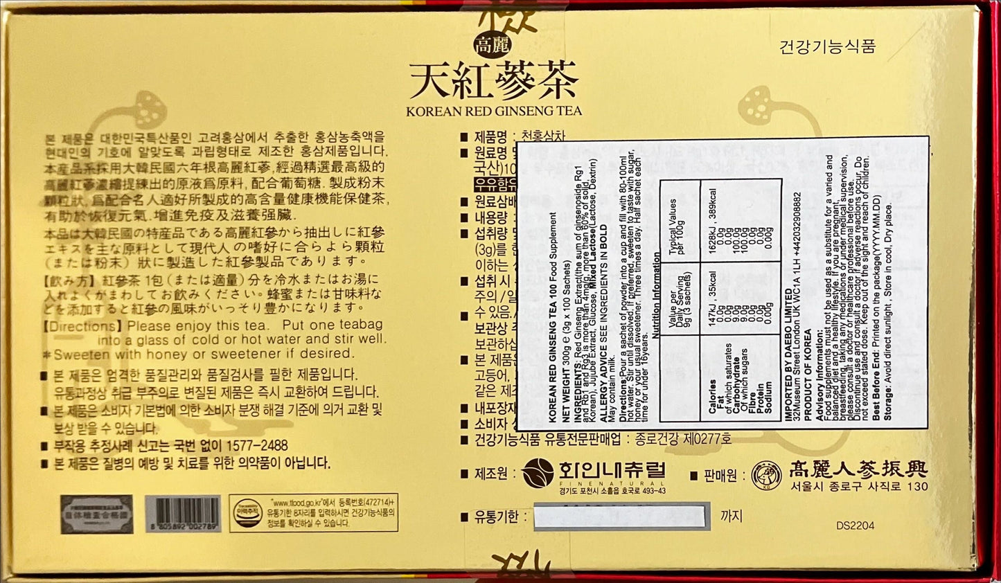 6YEARS KOREAN RED GINSENG TEA GINSENG SAPONIN GINSENOSIDE NATURAL SUPER FOOD (3g x 100 Sachets)